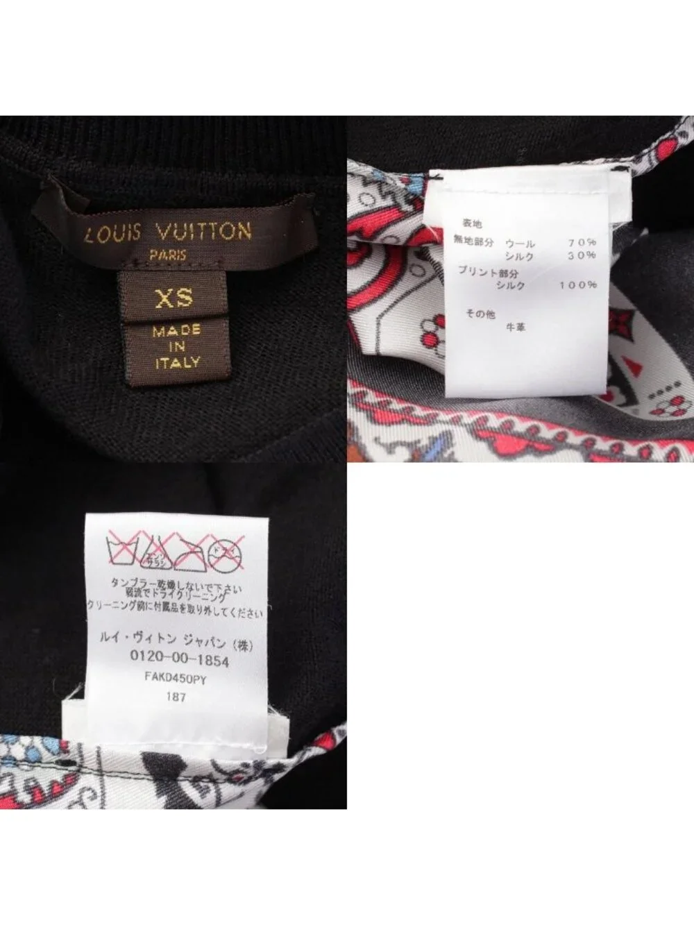 Louis Vuitton Wool Silk Switch Tunic Scarf Style Long Dress Top Multicolor XS